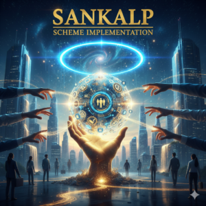 SANKALP Scheme Implementation